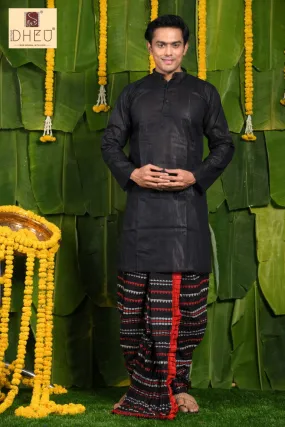 Indrajal - Dheu Designer Dhoti(Optional)Kurta Set