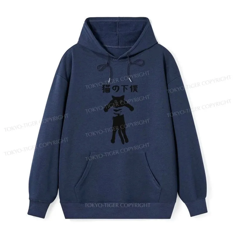 Tokyo-Tiger Cat Servant Japanese Classic Hoodie