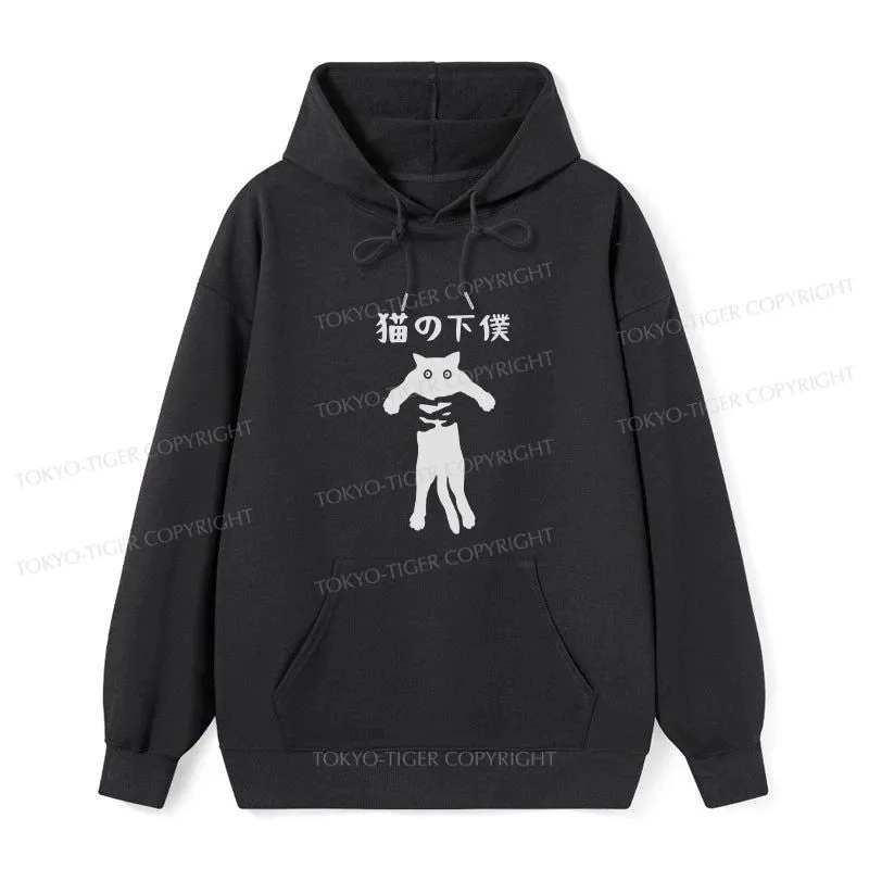 Tokyo-Tiger Cat Servant Japanese Classic Hoodie