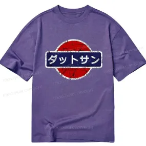 Tokyo-Tiger Datsun Vintage Japanese Car Classic T-Shirt